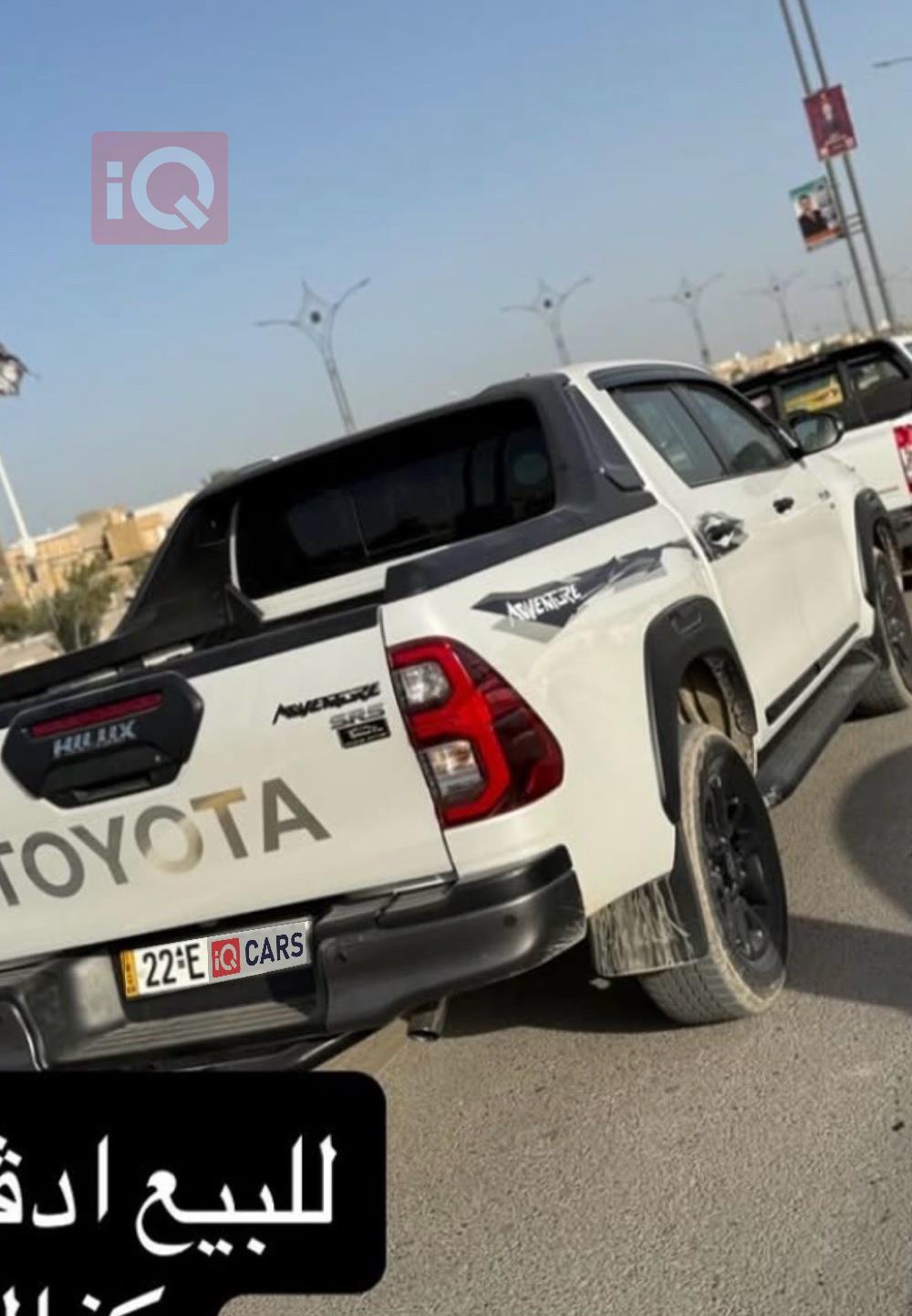 تويوتا هايلوكس